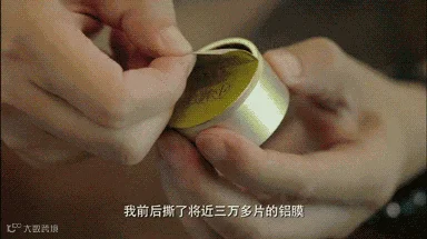 1479811965718073458.gif
