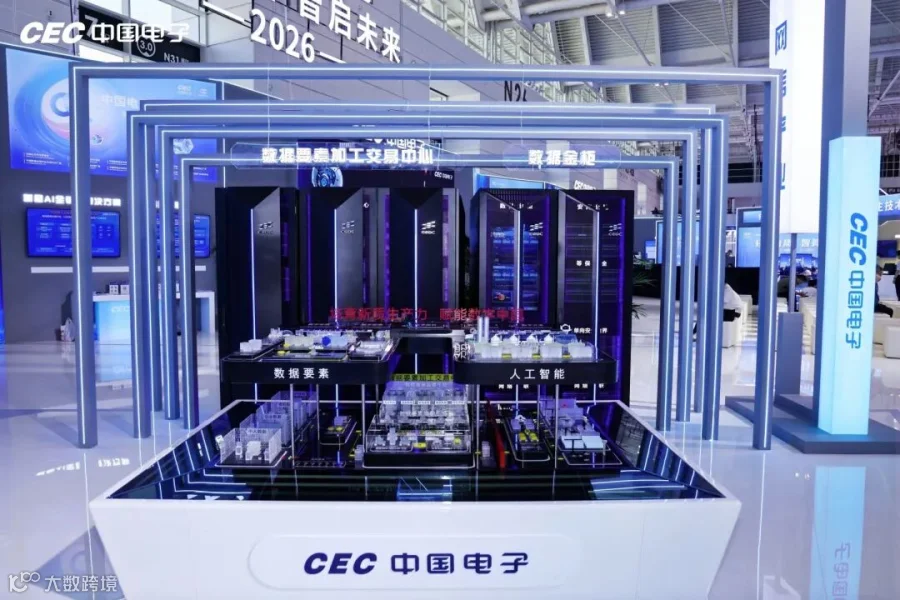 插图