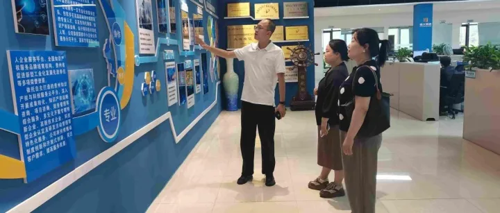 深化沟通协作，探索共赢路径，知识产权出版社专家一行到我司交流
