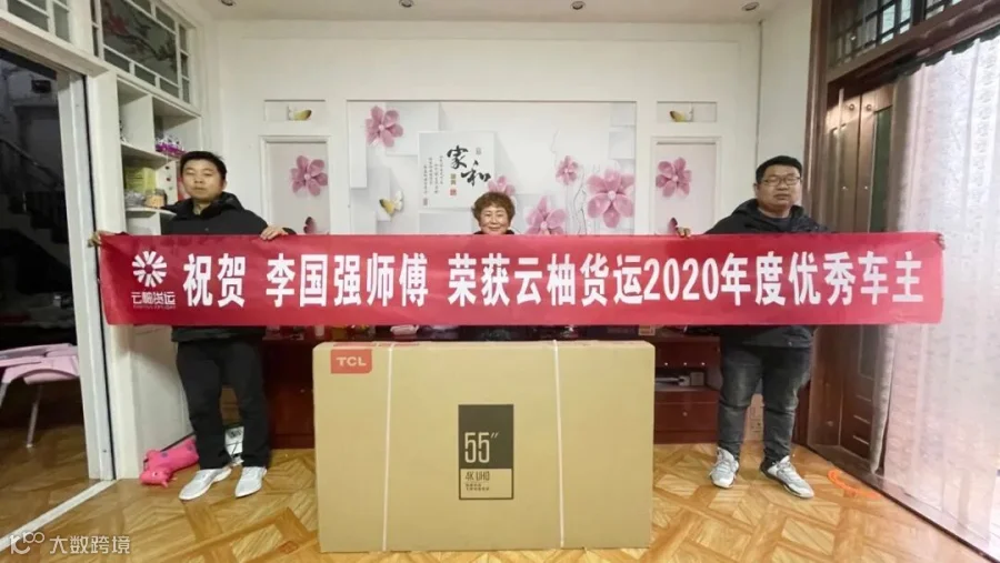 李国强.jpg