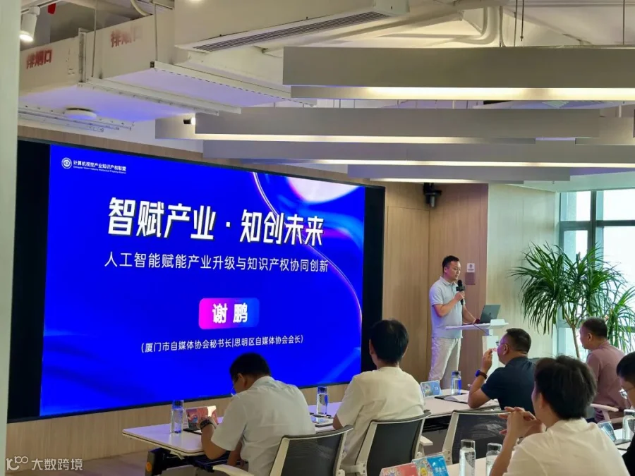 微信图片_20260602140414_77_103.jpg