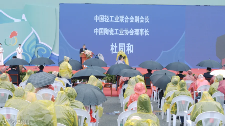 屏幕快照 2020-10-18 下午8.50.59.png