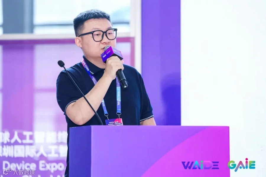 无限迭代路演