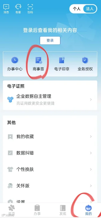 bef515ea-84eb-455d-801a-608cc594b41a.png