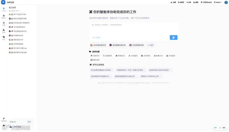2049124393006055424.png