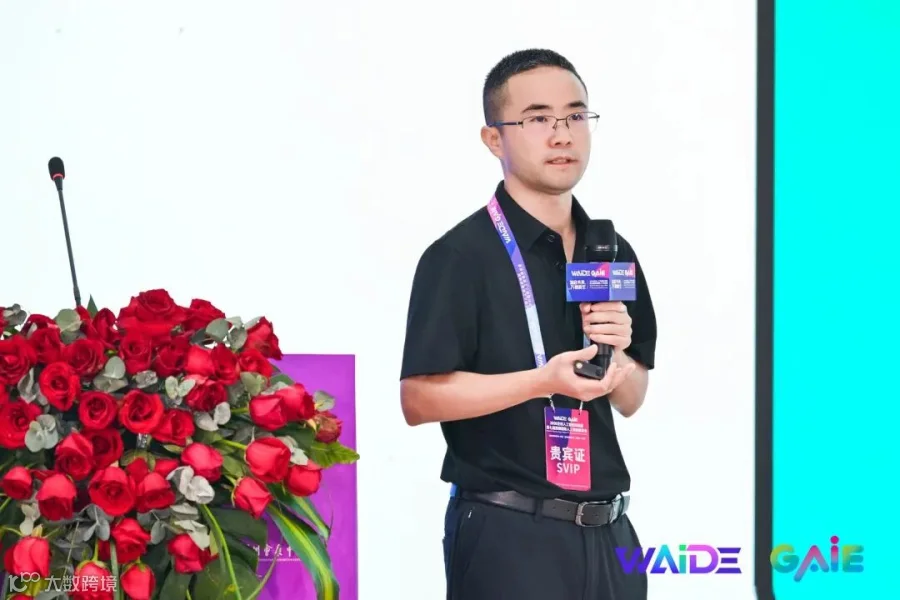 莫界科技王金拴现场分享