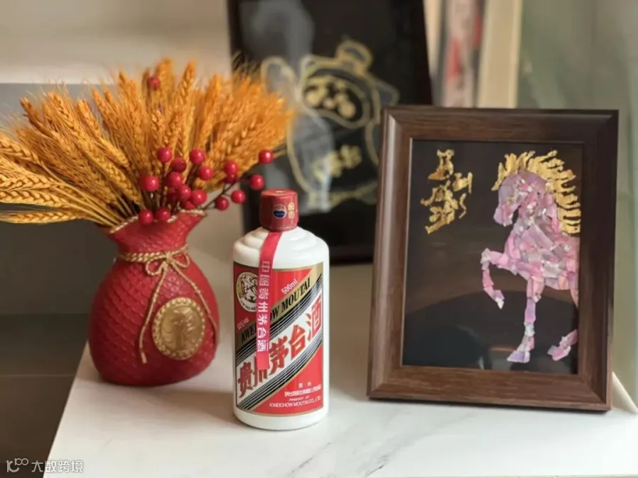 插图