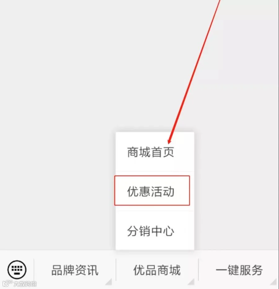 微信图片_20190617160138.png