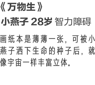 http://7xo6kd.com1.z0.glb.clouddn.com/upload-ueditor-image-20170829-1503974280255094655.png