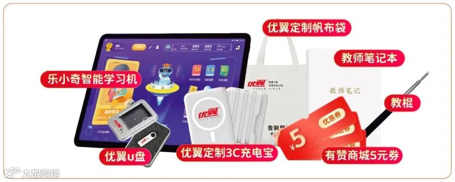 微信图片_20260604154307_8478_6.jpg