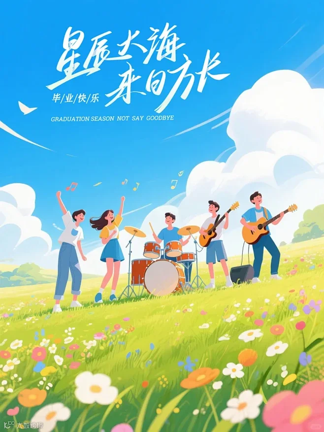 微信图片_20260624153345_578_32.png