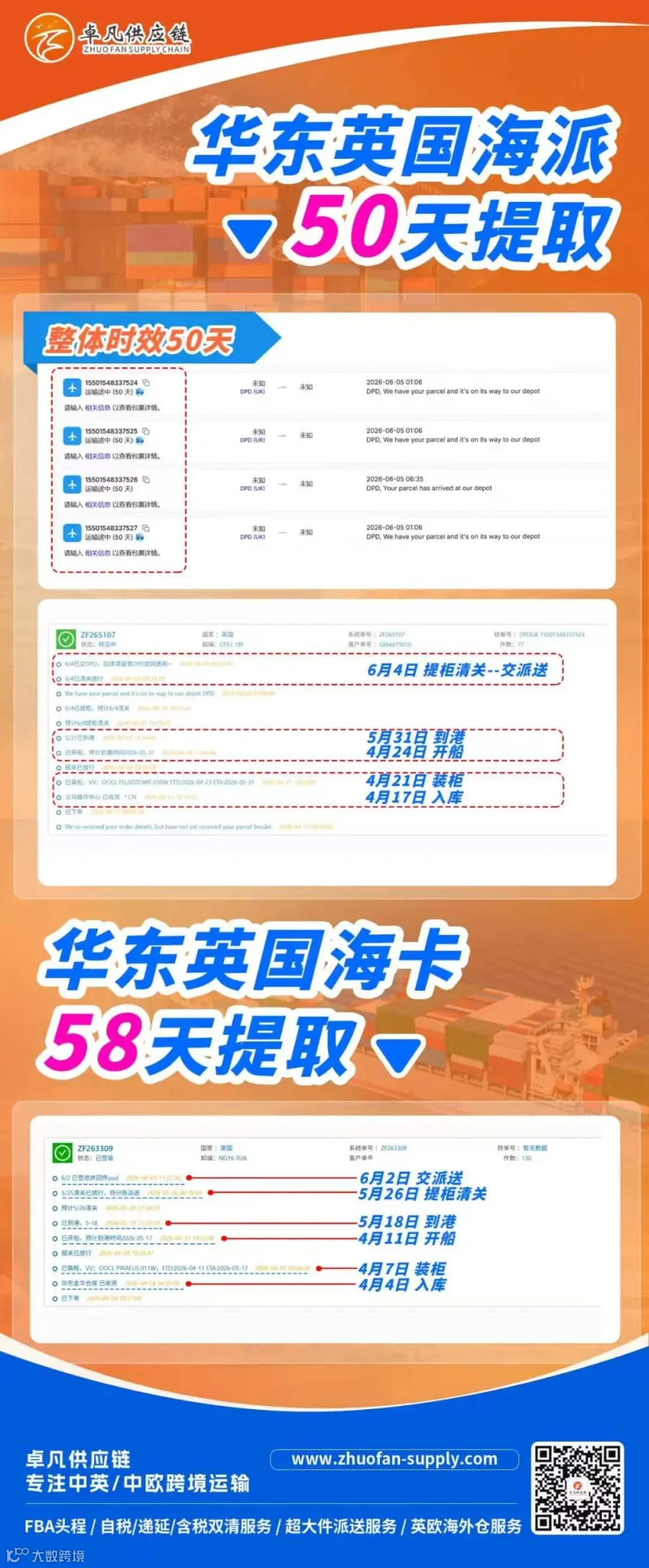 ff142921ea30cdb1442c891b7dc9438f.jpg