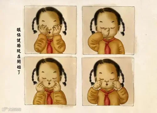那些年,我们最美的童年记忆(有福利哦)