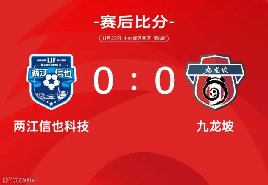 微信图片_20251122172113_1750_222.jpg