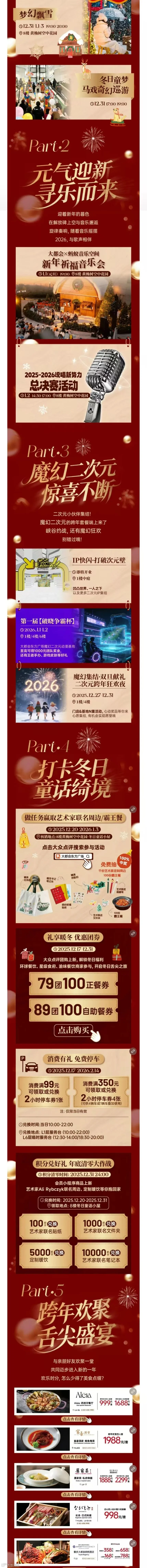 62c944ee50a99715e8227dd6dcd3035a.jpg