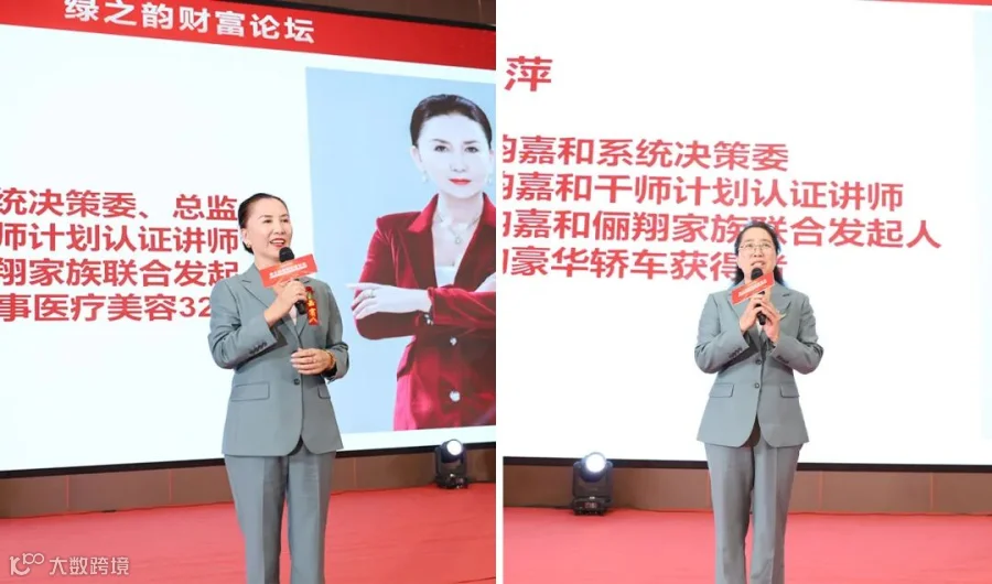 公众号2图和4图模板.jpg