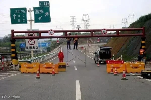 微信图片_20201010094649.jpg