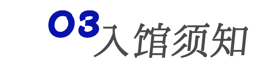 03.png
