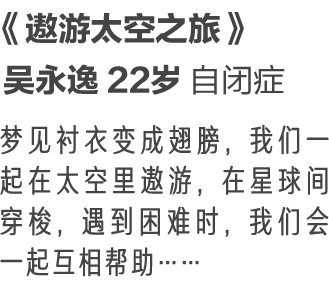 http://7xo6kd.com1.z0.glb.clouddn.com/upload-ueditor-image-20170829-1503974395156014453.png
