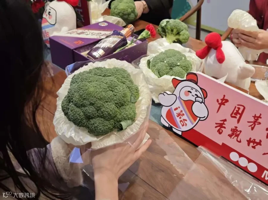 插图
