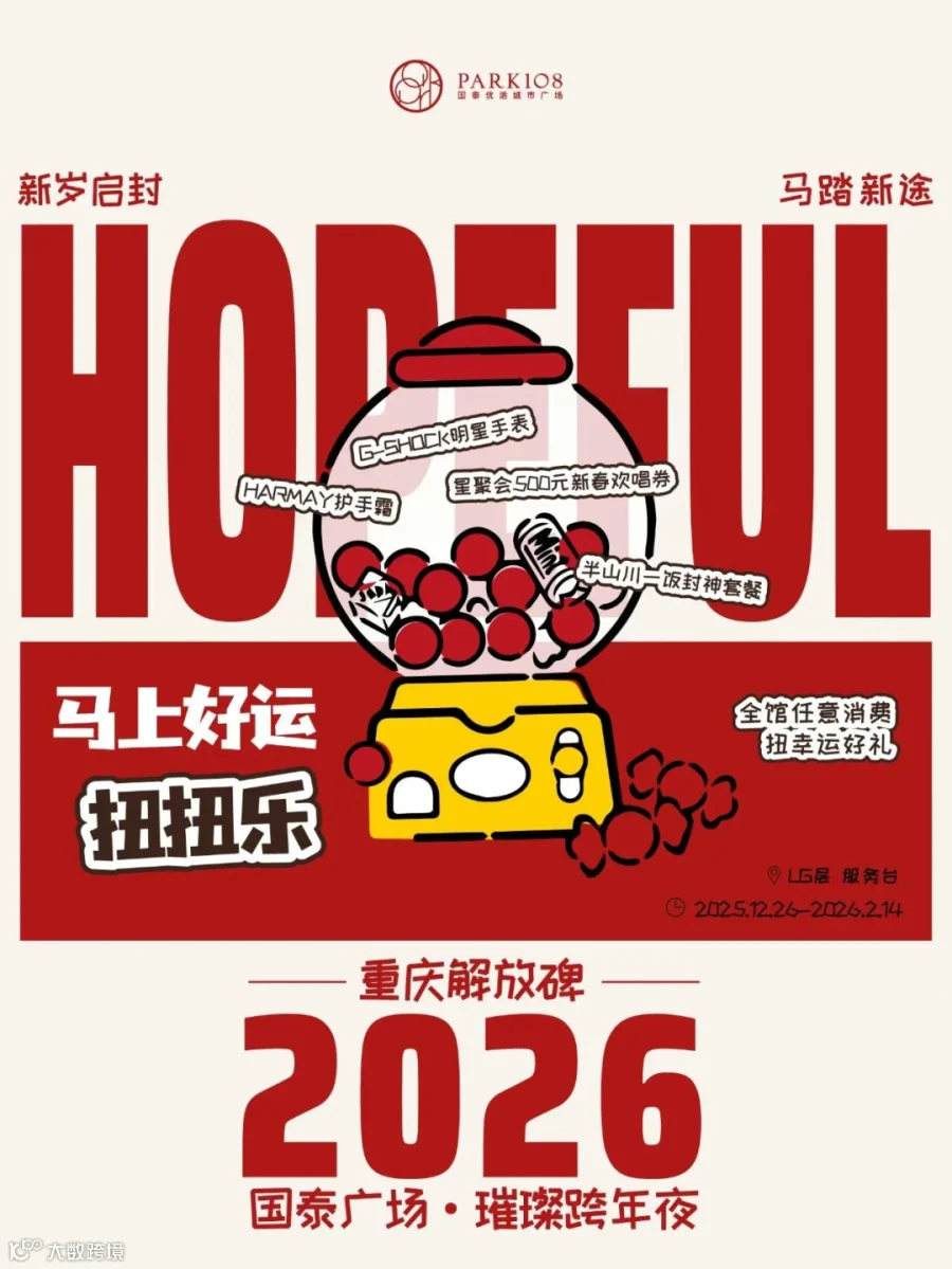 a3ce86f5-200d-44fa-9975-d1e88527ae32.png
