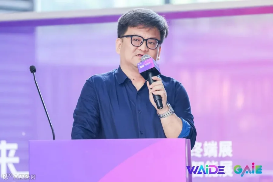 念信智能路演