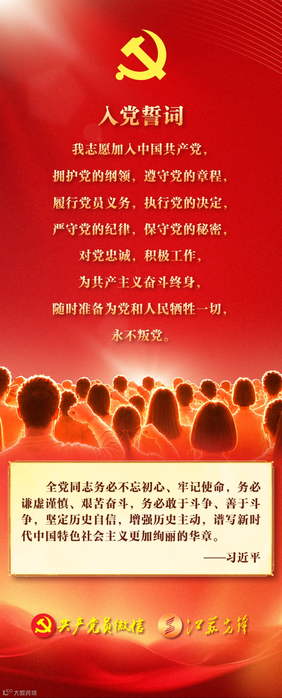 插图