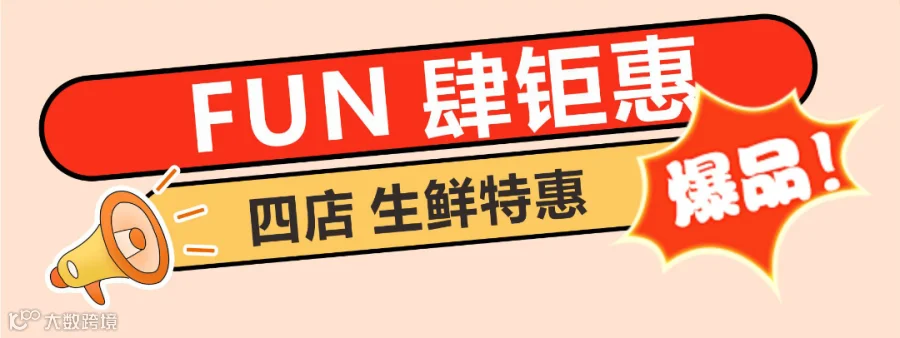 图文1234_02.png