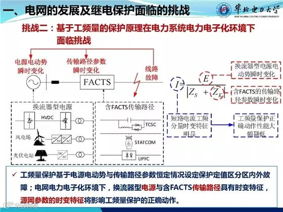 20181031_150835_041.jpg