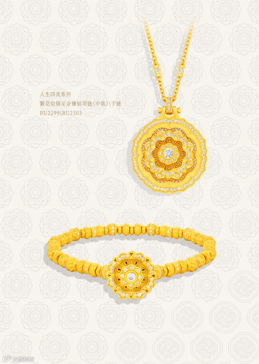 插图