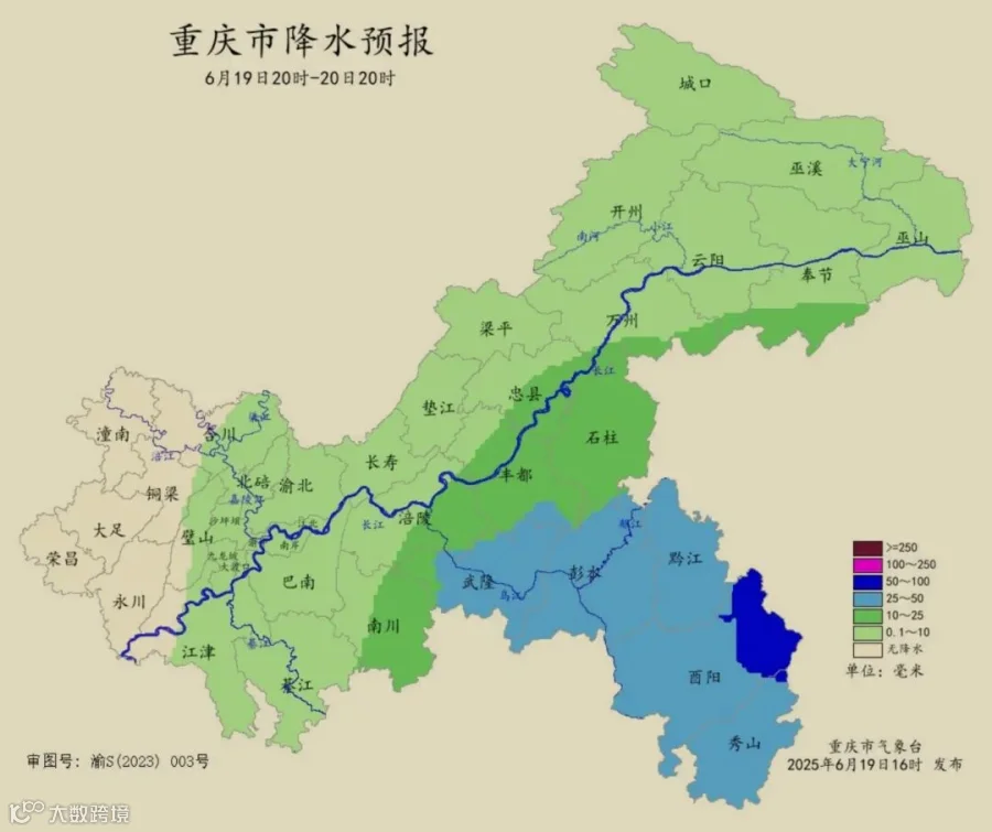 微信截图_20250619175453.jpg