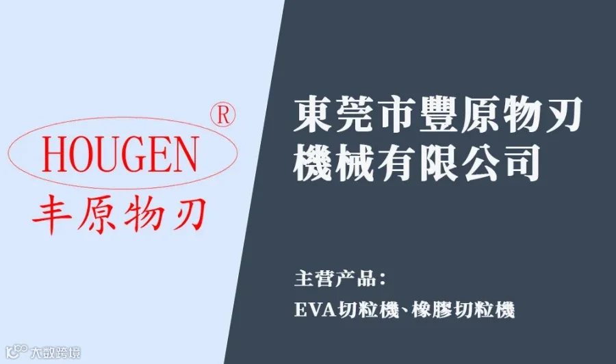 微信图片_20251018171428_312_7.jpg