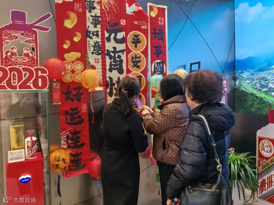 插图