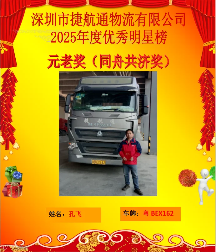 9633aa44b5c42f1225e8d0d5881131c6.png