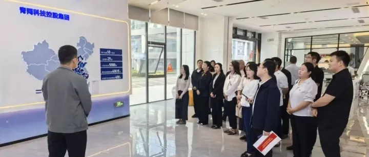 五四青年行｜广安区各界优秀青年代表莅临广安青网科技园参观调