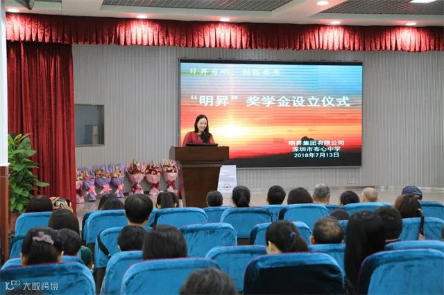 图片9.png