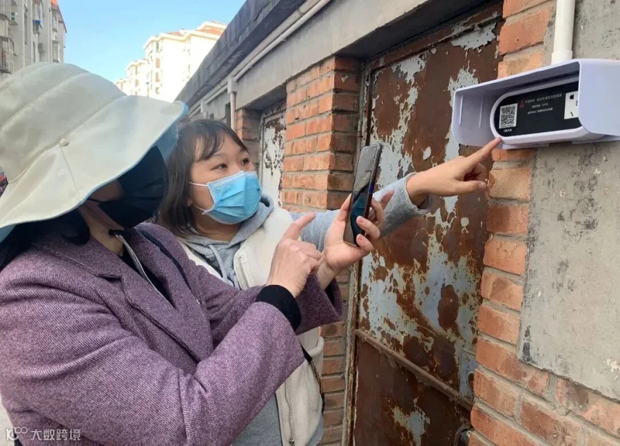 微信图片_20211026142404.jpg