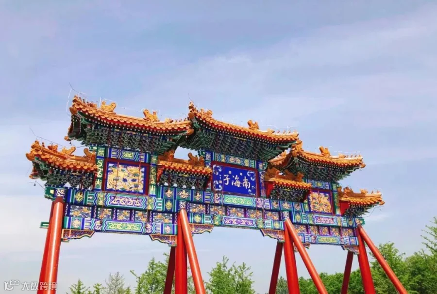 微信图片_20230313214536.jpg