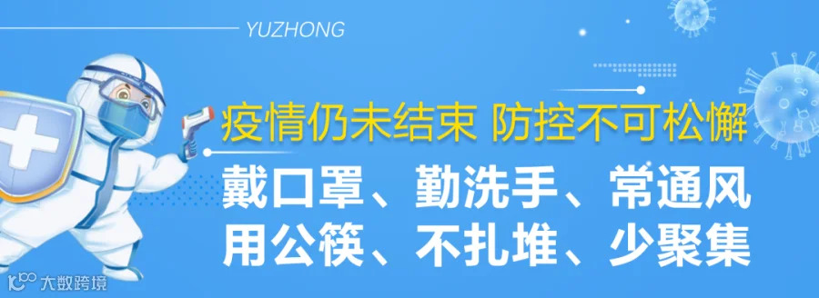 lQLPJxardxGBySDNArzNB4CwM44laTpRIJkDGf6m7kAlAQ_1920_700.png
