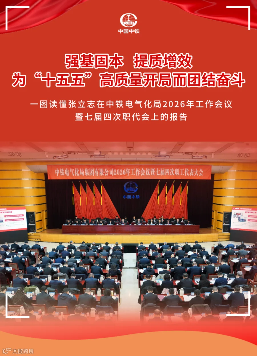 稿定设计-1.png