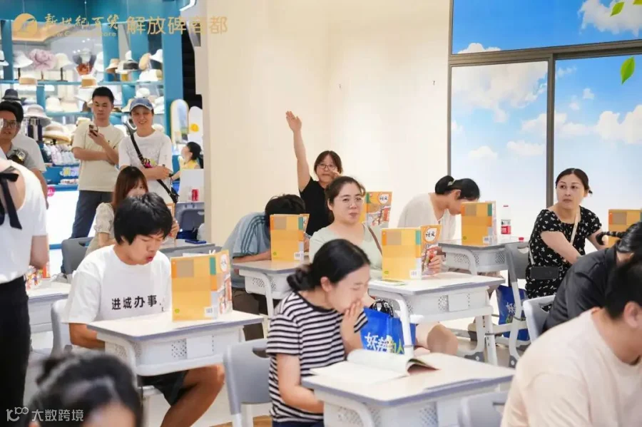 4d8c6510-c6b3-461a-8031-ec622cd1f96e_IMAGE.jpeg