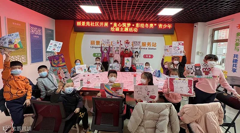 图片 22.jpg