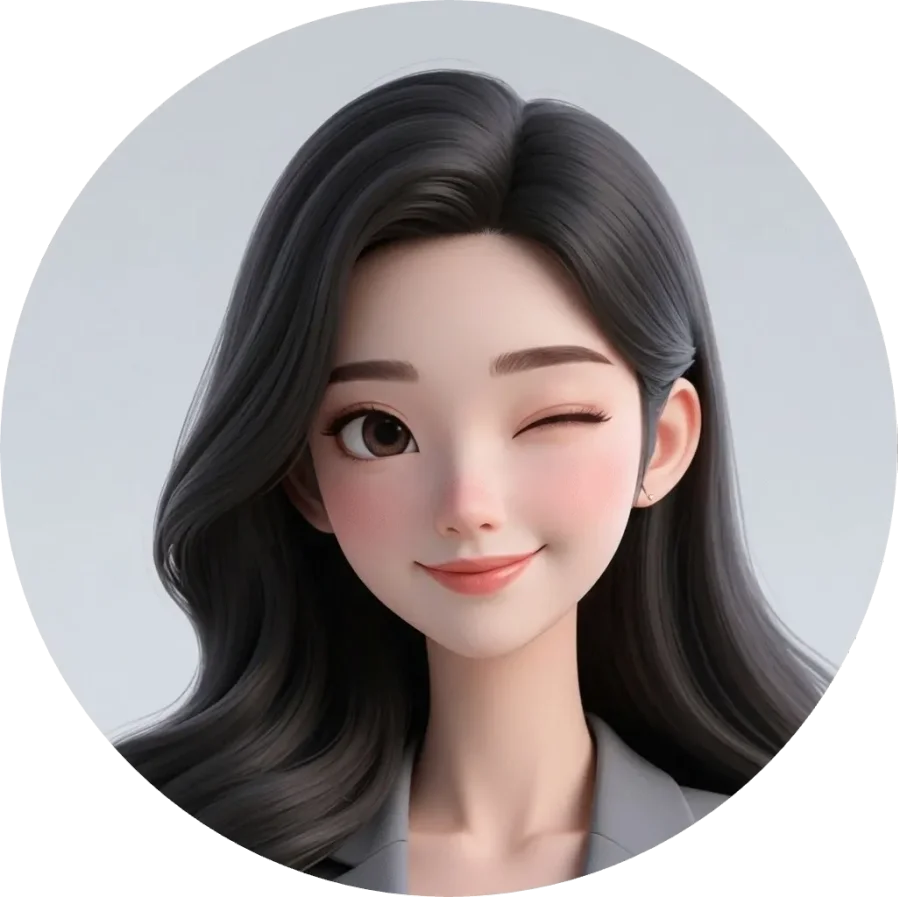Ami