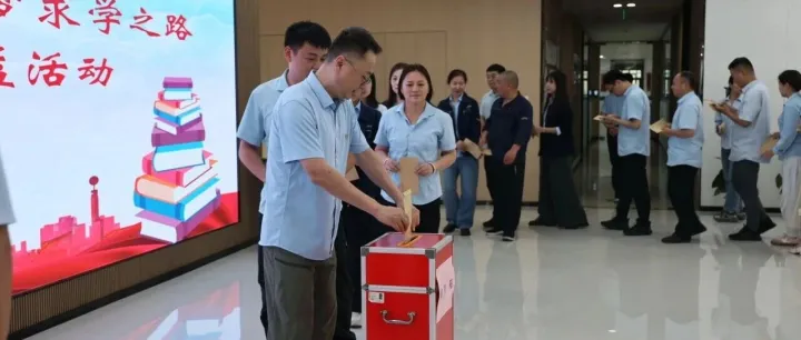 江苏华电举办“汇聚点滴爱心 圆梦求学之路”青苗助学公益活动