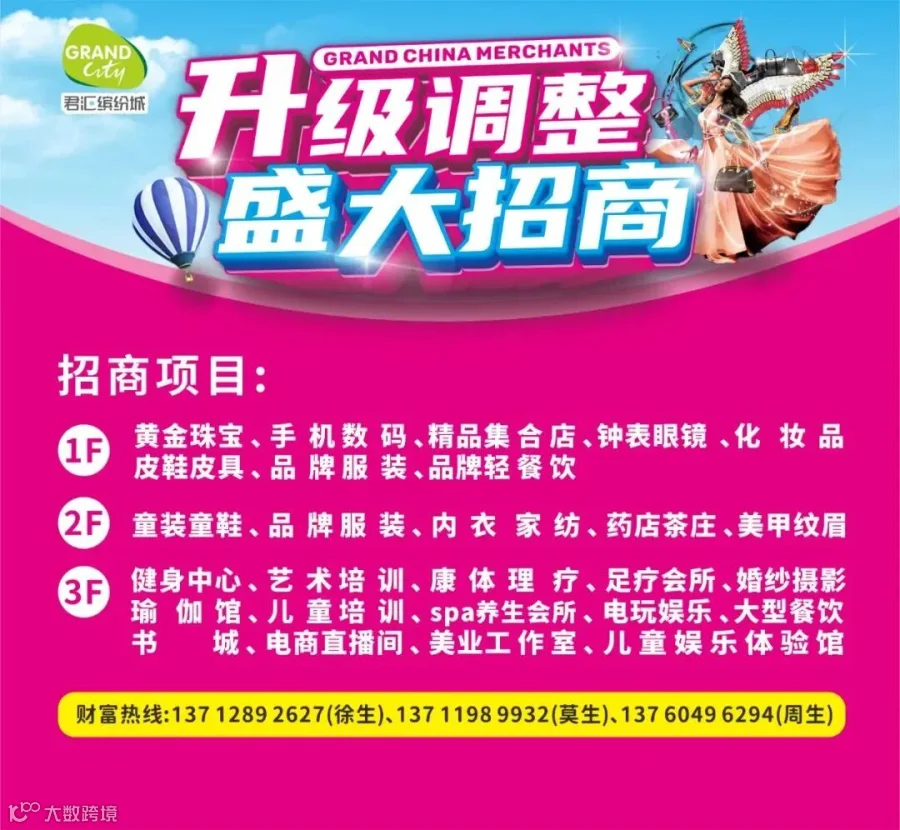 微信图片_20230411185849.jpg