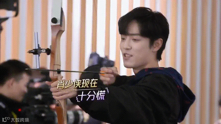QQ图片20210130105722.gif