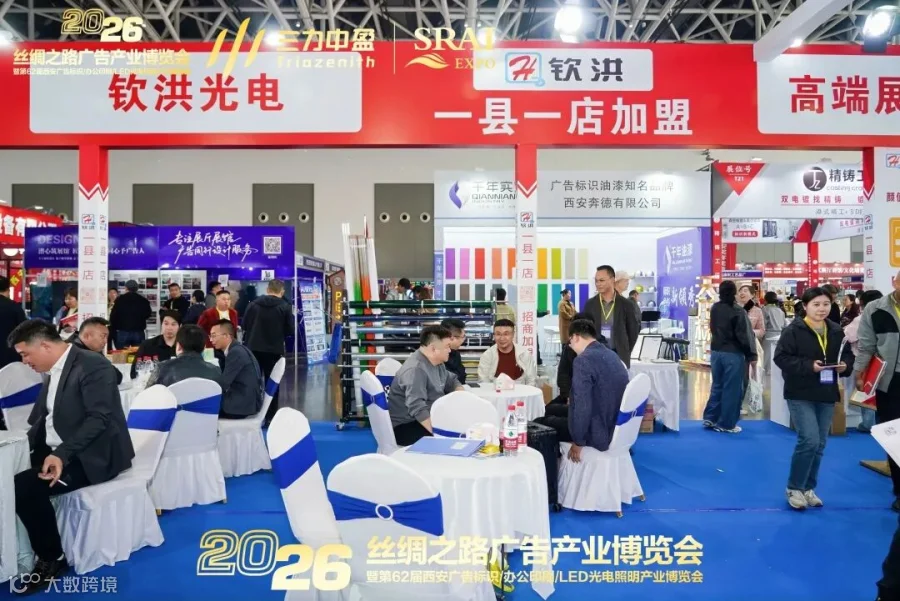 AAA07467-opq4459764700.jpg