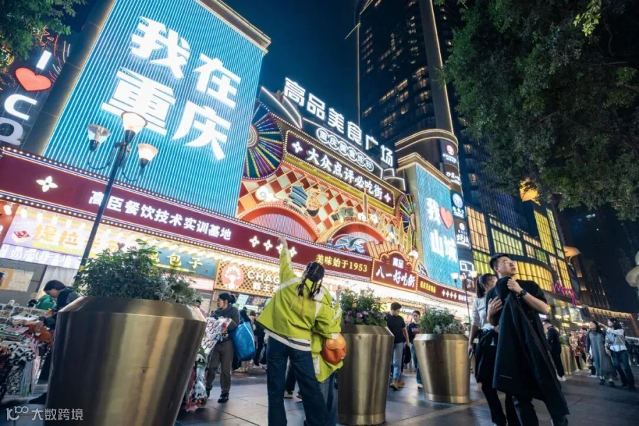 0V5A4340 拷贝.jpg