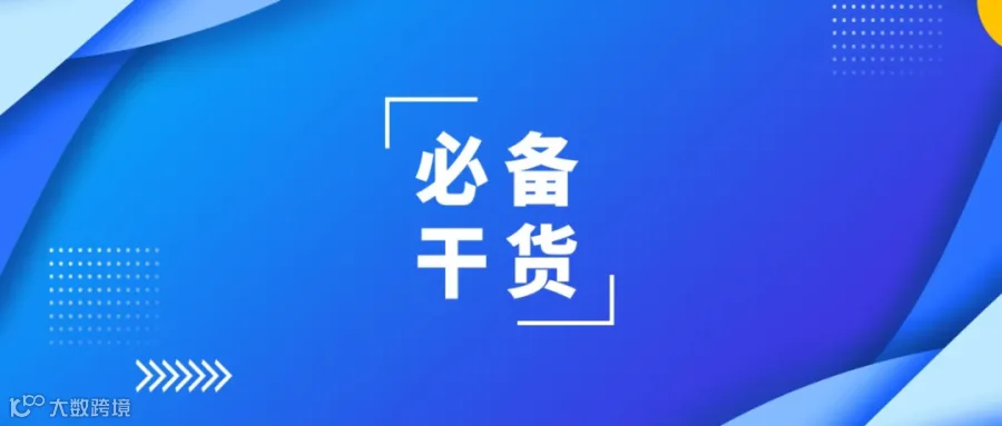64033.webp.png