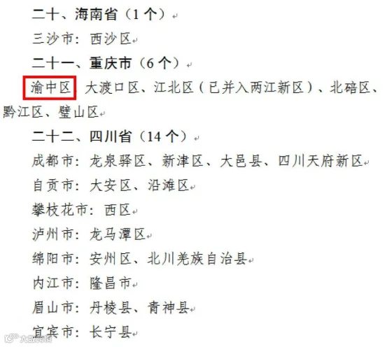 7d97c78e-468e-4113-b4f5-66753e23aee8.png